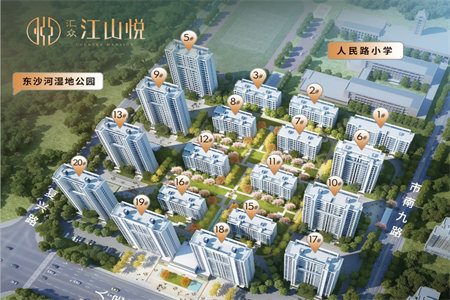 城东城建东城名景3室2厅2卫152.6万132m2出售